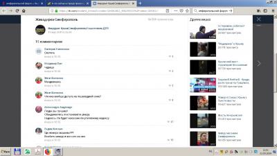 Прикрепленное изображение: Безымянный.jpg